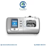 Ventmed DS7 BiPAP ST25 Machine Price in Bangladesh