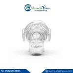 AirMini™ F20 Mask with Tube Setup Pack - Image 4