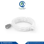 Air Mini N20 Setup tube With Mask - Image 4