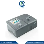 ResPlus Auto CPAP Machine with Heated Humidifier - Image 4