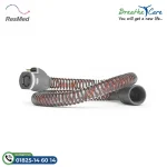 ResMed ClimateLineAir 11