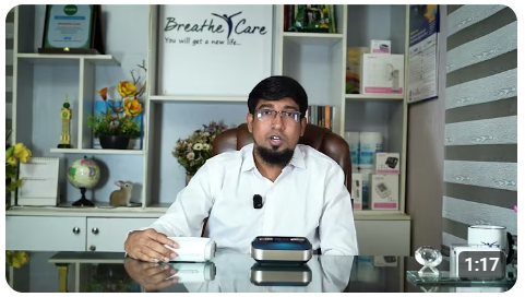 পোর্টেবল CPAP মেশিন