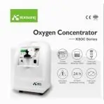 Konsung Oxygen Concentrator Price Bangladesh