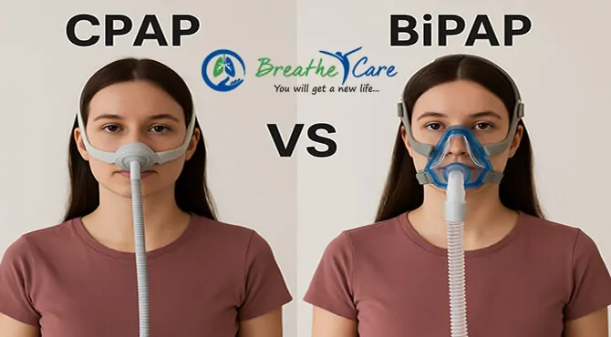 CPAP এবং BiPAP মেশিন এর মধ্যে পার্থক্য কি?